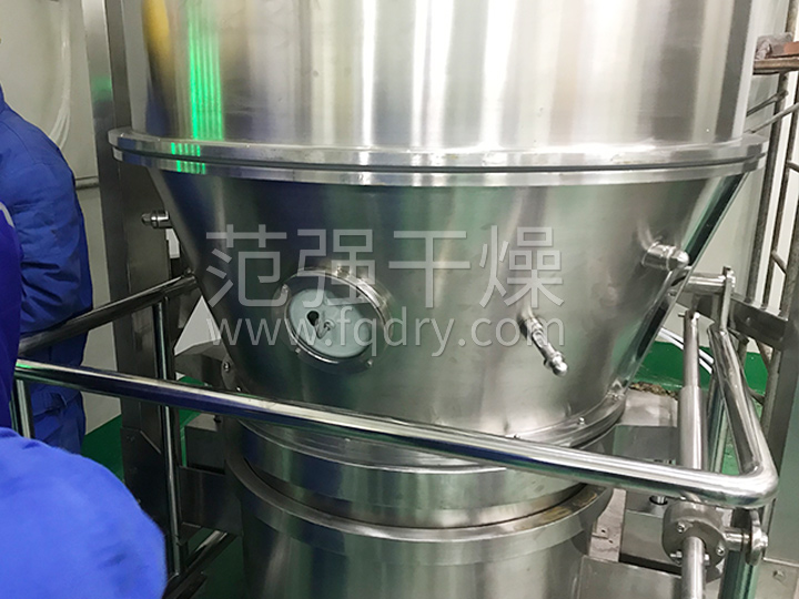 GFG系列高效沸腾干燥机