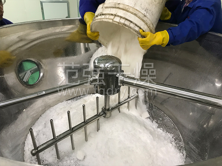 GFG系列高效沸腾干燥机