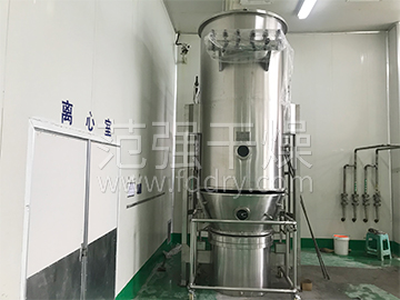 GFG系列高效沸腾干燥机