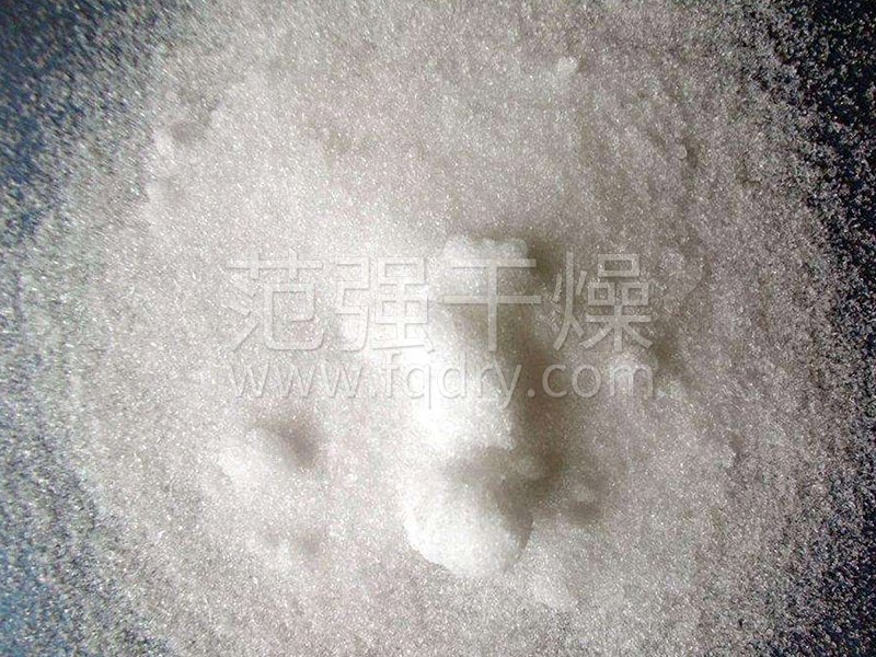 硫酸铵专用高效沸腾干燥机